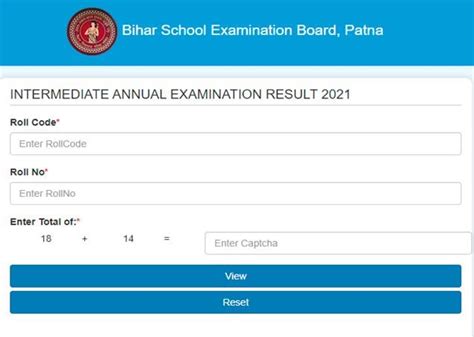 Bihar Board 12th Result 2021 Declared .